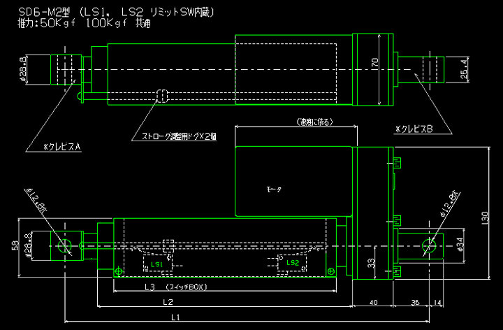 SD6-M2