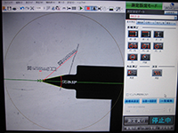 微細な部品の測定